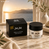 Cremă de Față Joli Joli Black Caviar Premium, 50 mlHidratare Intensă și Îngrijire pentru un Ten Luminos